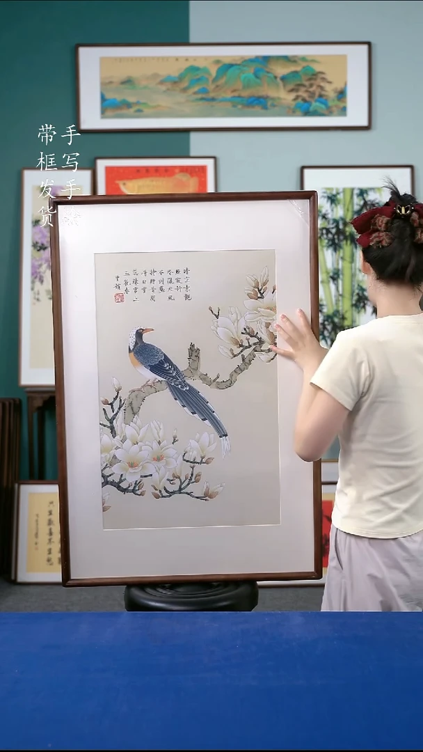 国画58  玉兰花  65*95