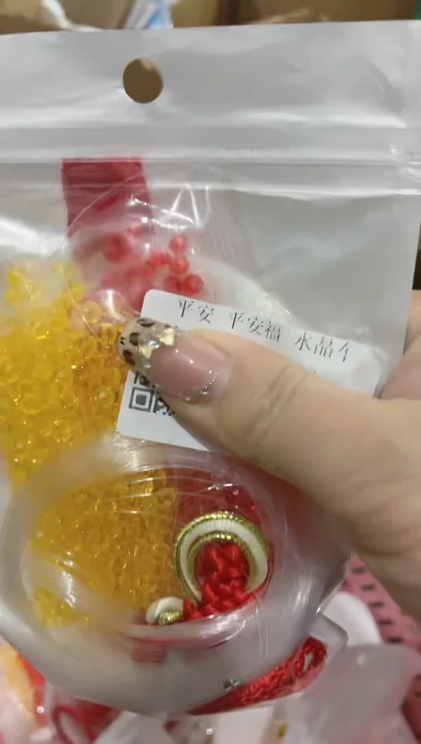 玻璃1738----- 材料包1套