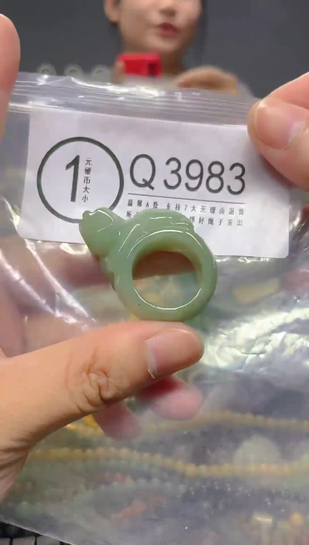 翡翠未镶嵌颈饰/Q/翡翠A货,一件也是批发价