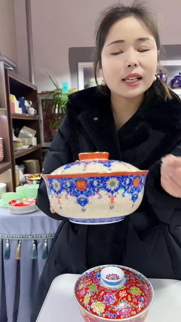 【闪购商品】瓷片7英寸【盖碗】1个景德镇陶瓷【秦坊】
