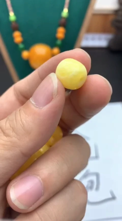 A03.柠檬黄12mm老型珠