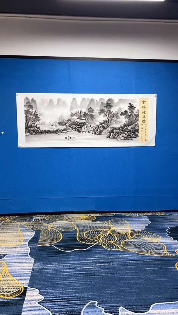 【闪购商品】国画张巨富 水墨6尺