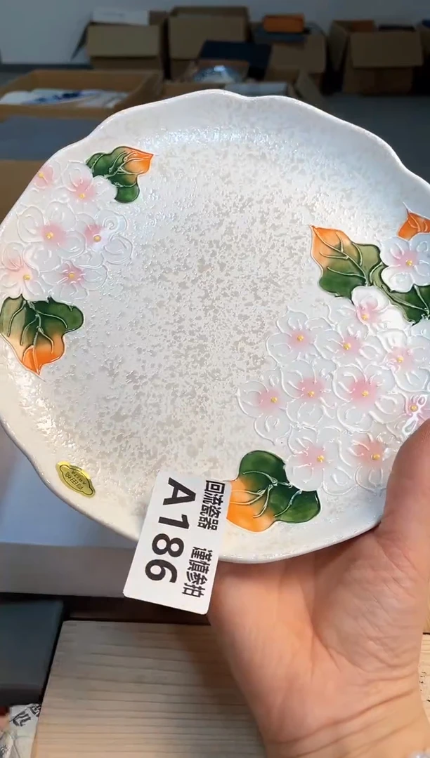 瓷片闪购闪购闪购闪购