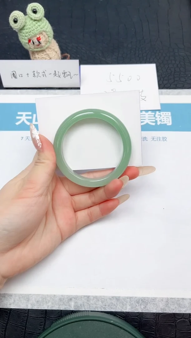 【闪购商品】石英质玉手镯未镶嵌27-