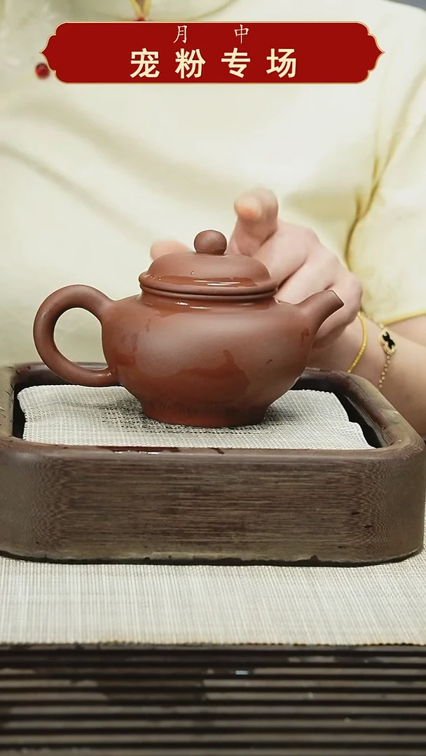 茶壶紫砂1111111