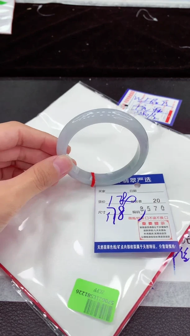 翡翠手镯未镶嵌1111111111111