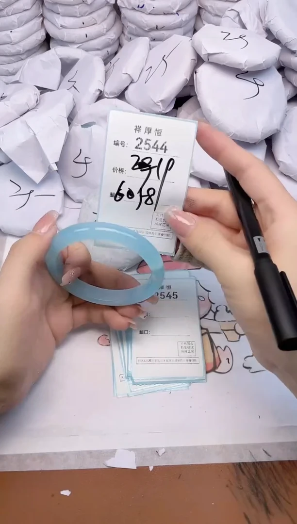 玛瑙/玉髓手镯未镶嵌2544