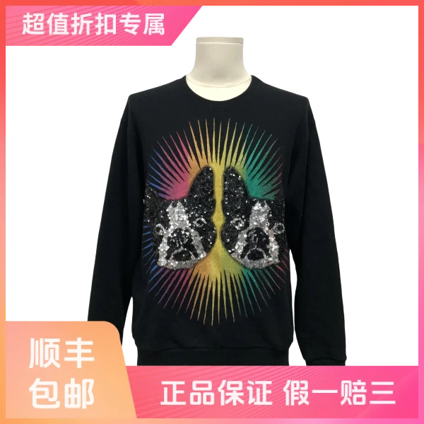 【单品九折！】妃鱼/古驰/棉/卫衣/95新/沐六29