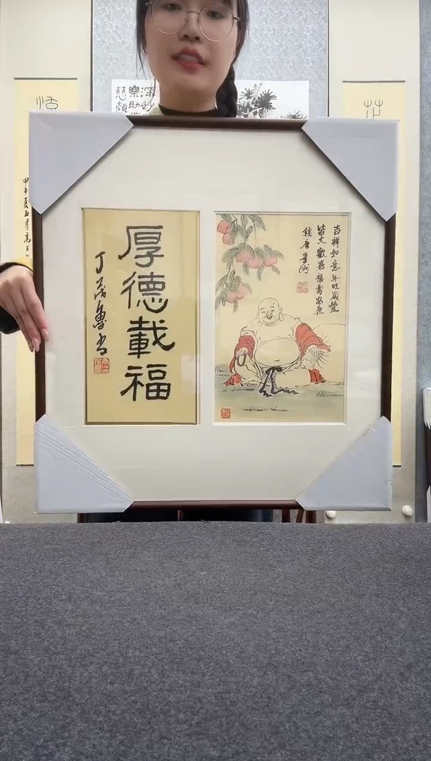 书法丁茂鲁:      景洲：