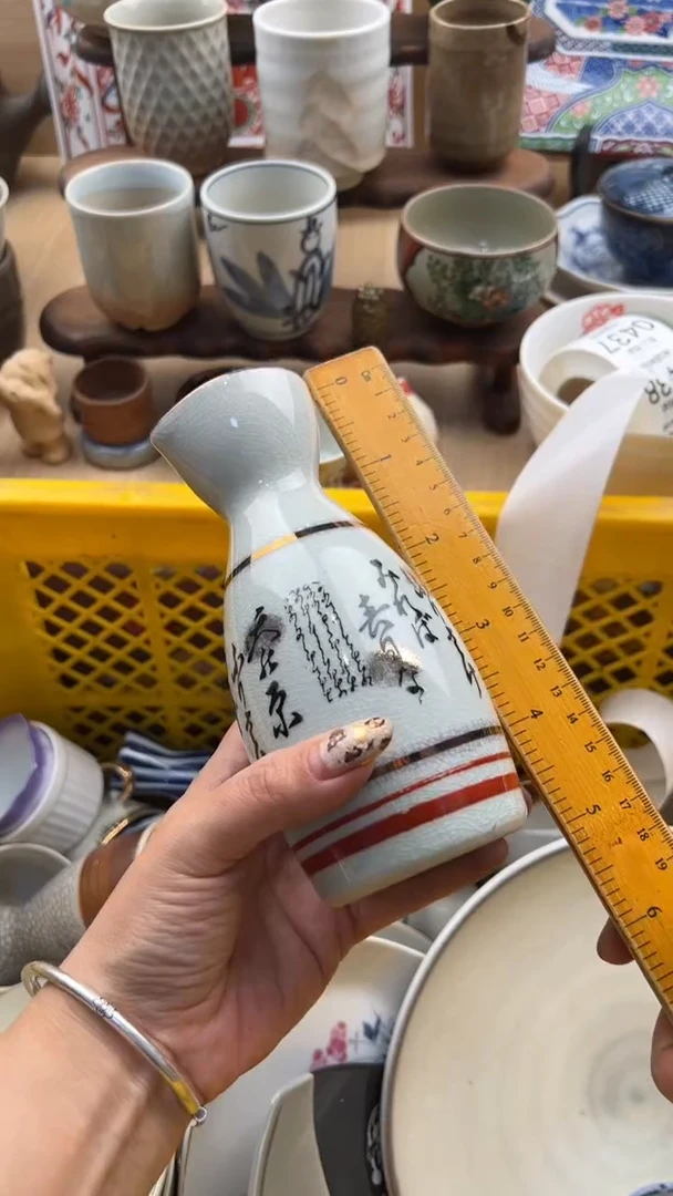 430默认微瑕，满20元包邮