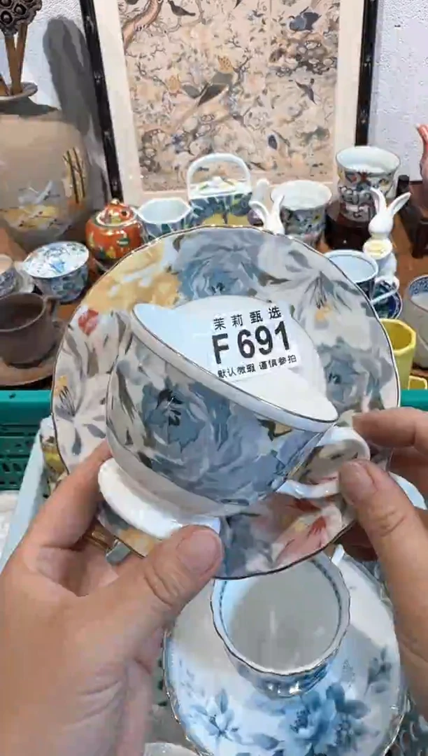 茉莉甄选壹号商品ZZZFFFF691