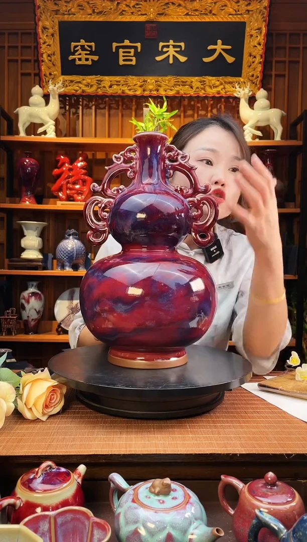 摆件大宋官窑【福禄满堂】富贵满堂