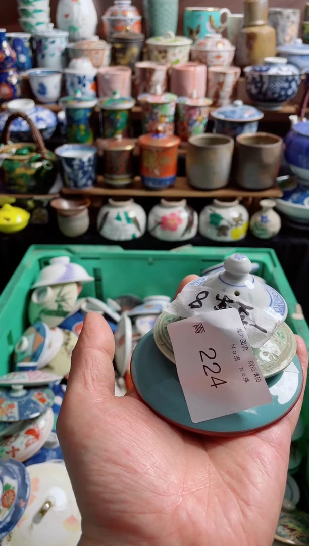 瓷片一*茶224创意日瓷
