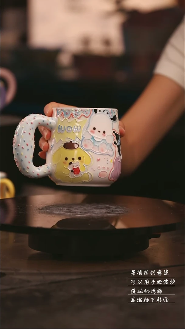 景德镇可爱设计师款陶瓷