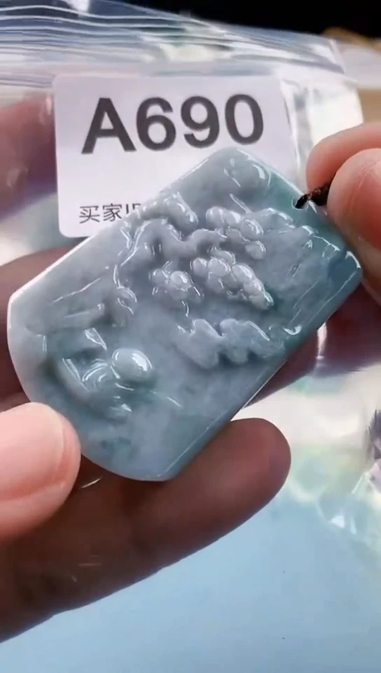 【闪购商品】翡翠挂件未镶嵌天然翡翠吊坠挂件