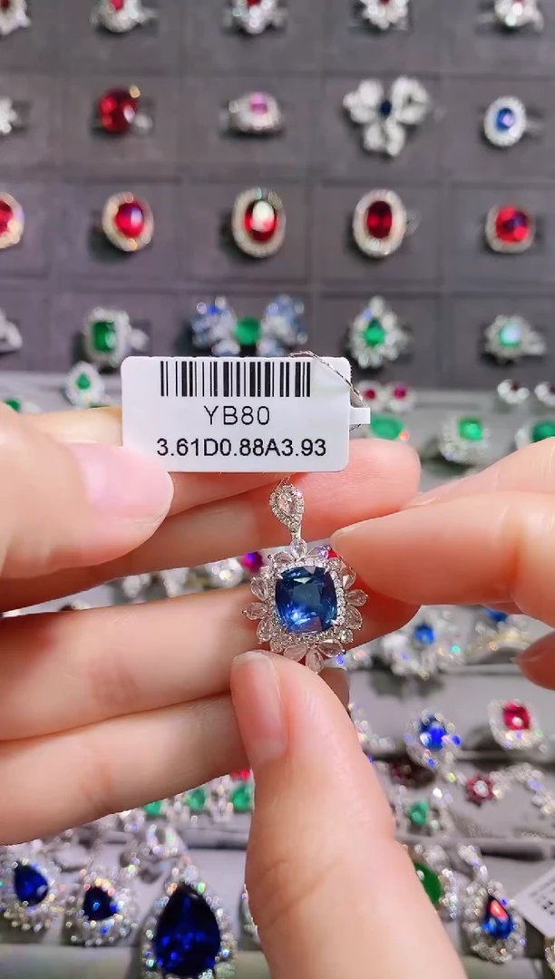 【闪购商品】蓝宝石18K金吊坠18K金镶嵌--