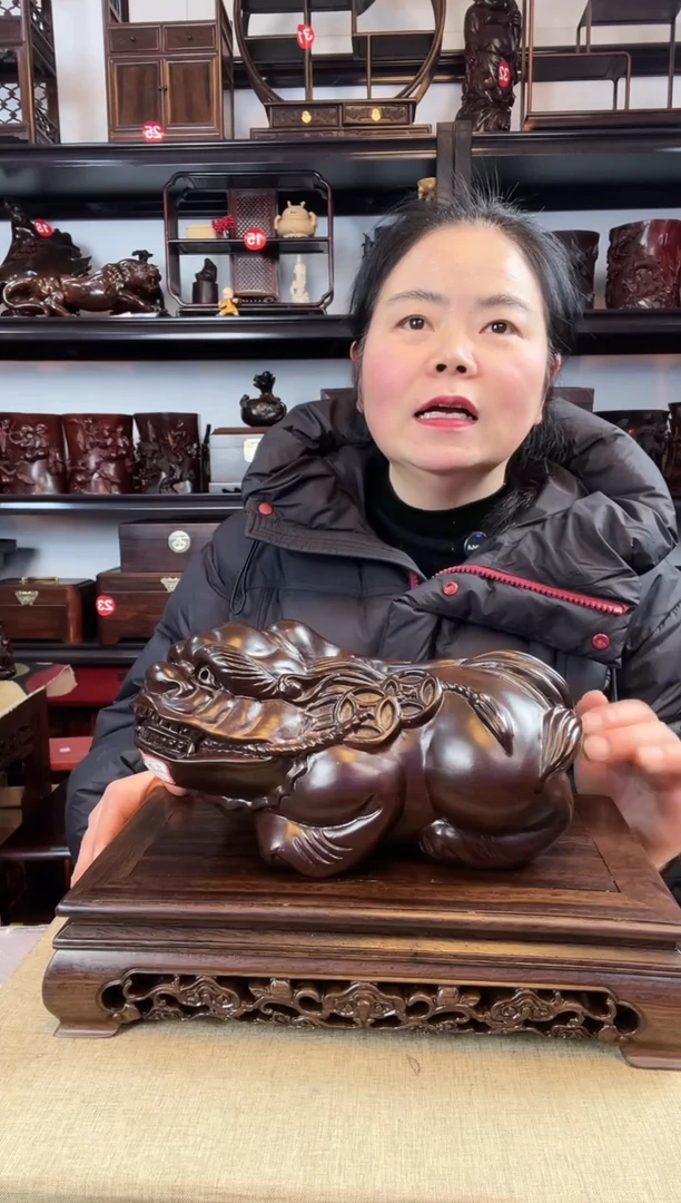 木老李红木工艺品大貔貅+灵芝长方