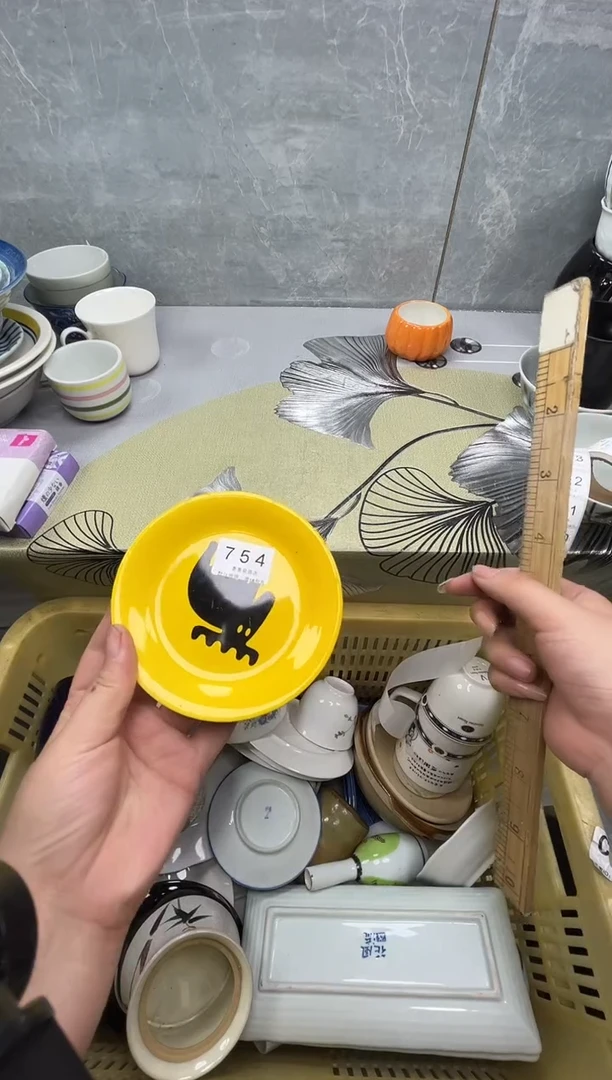 754回流瓷器，默认微瑕