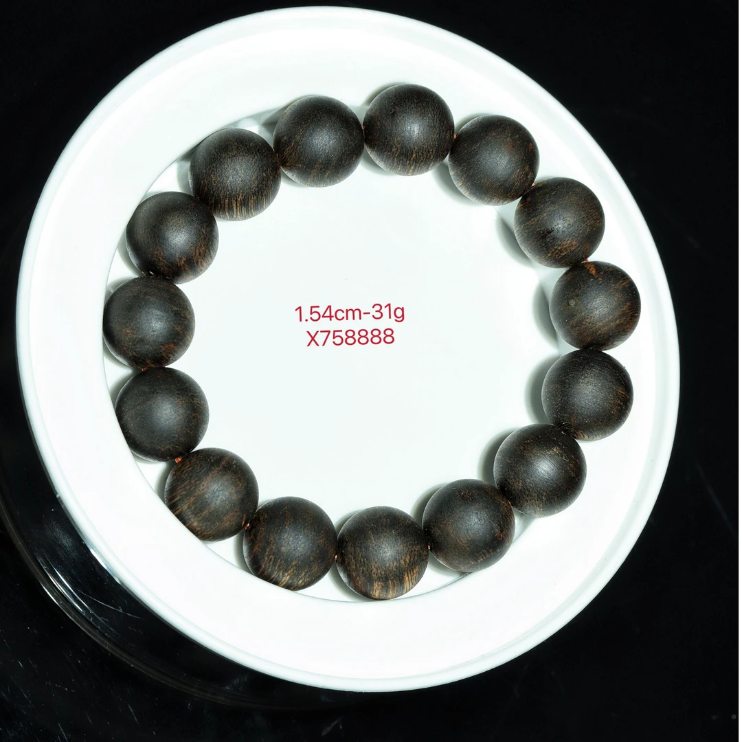 【觅香阁】1.5正区芽庄棋楠老料沉水手串31g