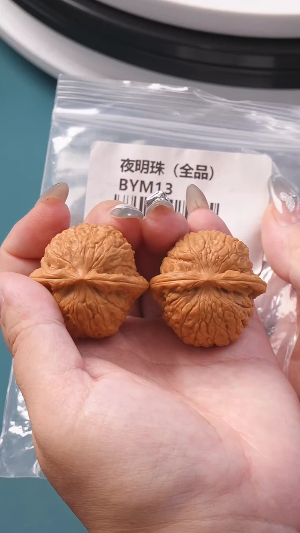 把件桃核37蟒皮球夜明珠