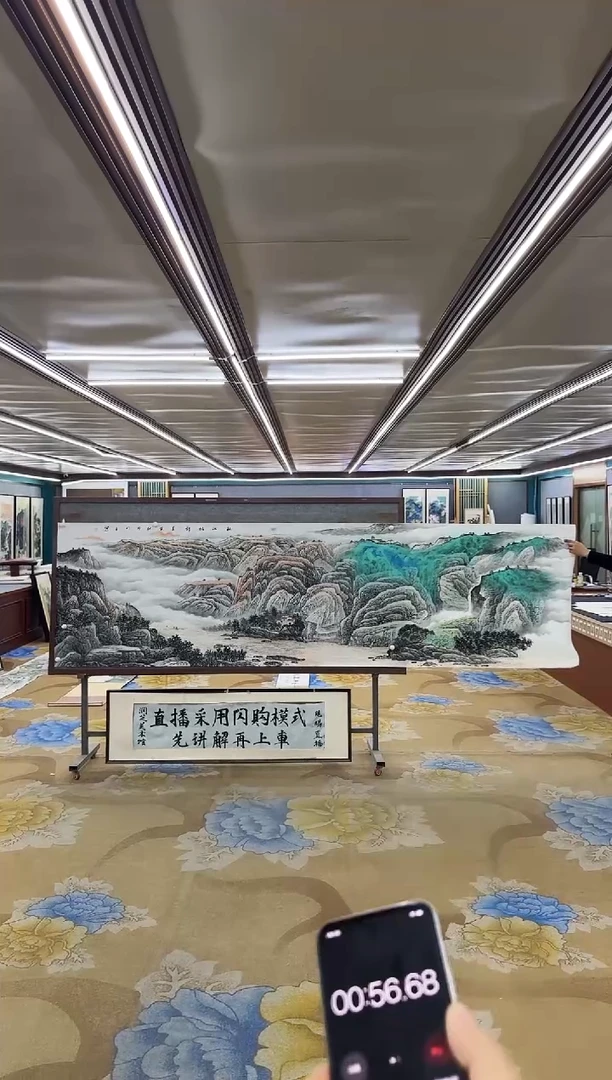 绘画M张伦玉-小丈二-山水国画