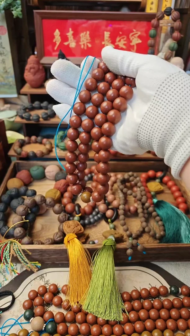 【闪购商品】白龙涎52颗微瑕息肌项链玫瑰