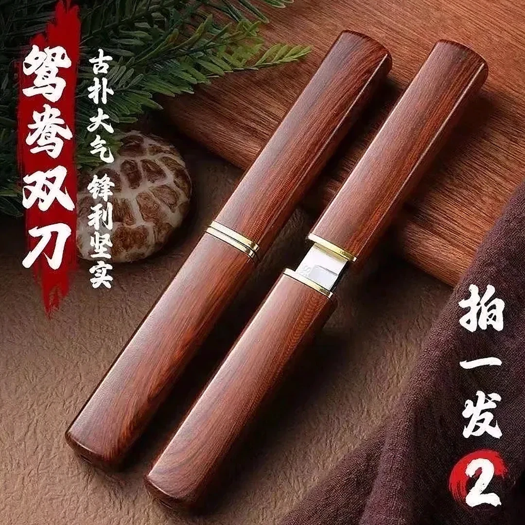 不专属龙凤刀加厚家用厨房小刀削