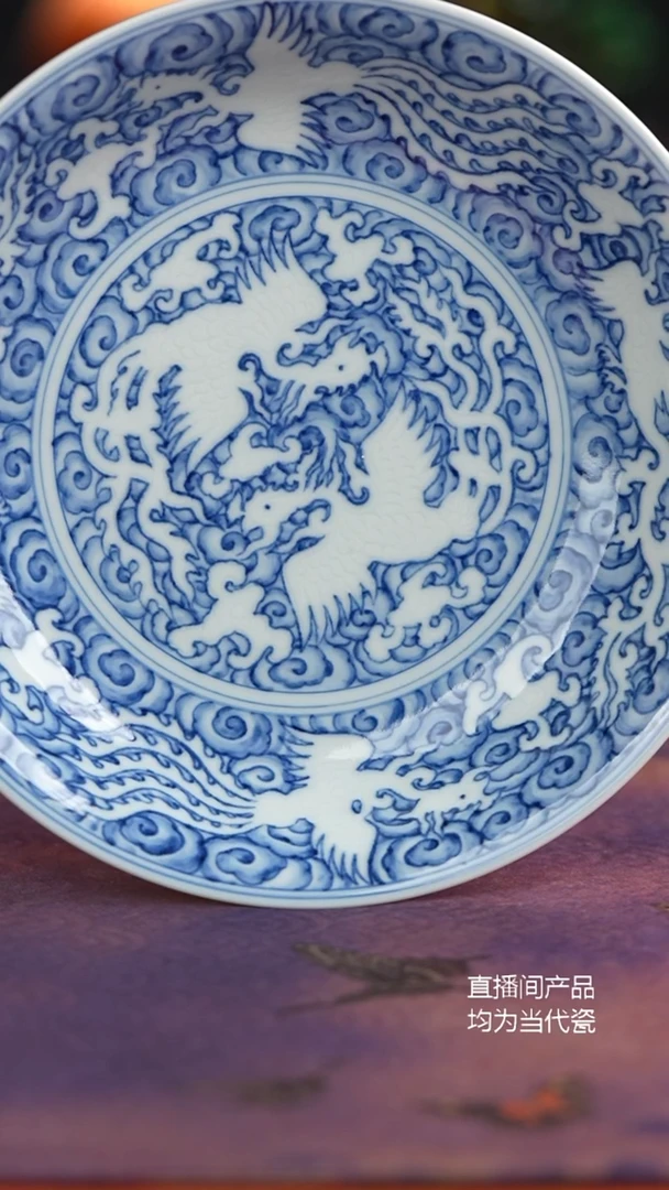 源明青忆暗刻云凤纹壶承盘