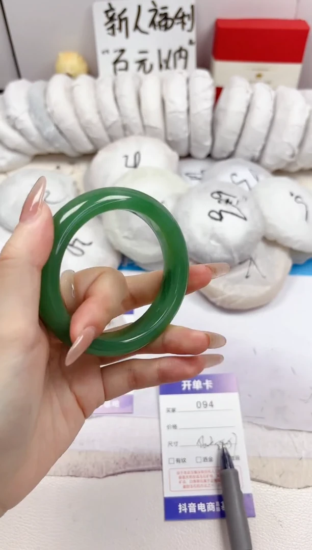 石英质玉手镯未镶嵌94-东陵玉-圈口56