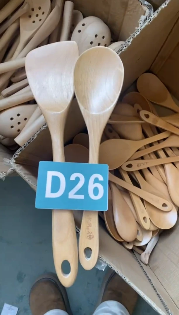 【闪购商品】2025/2/24 D26