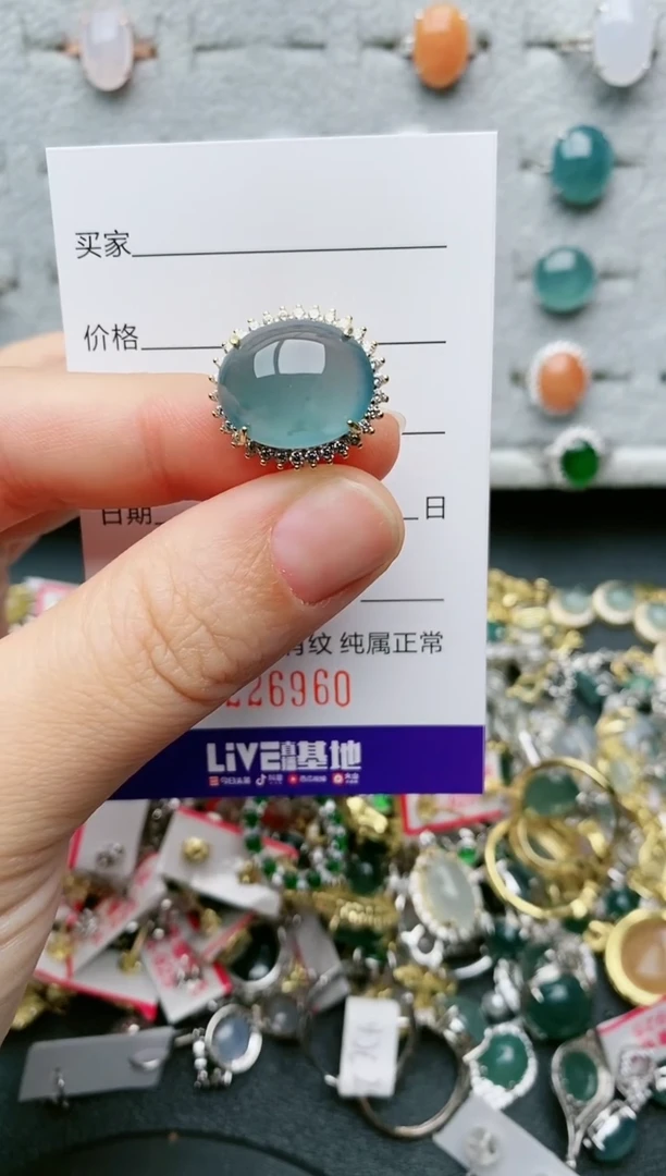 翡翠戒指银S925镶嵌...