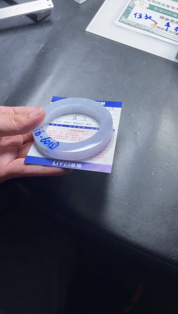 【闪购商品】定制翡翠手镯未镶嵌手镯定制一件