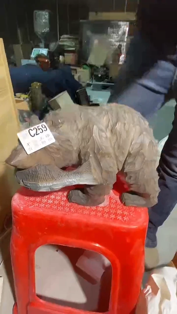 259中古美术艺术品