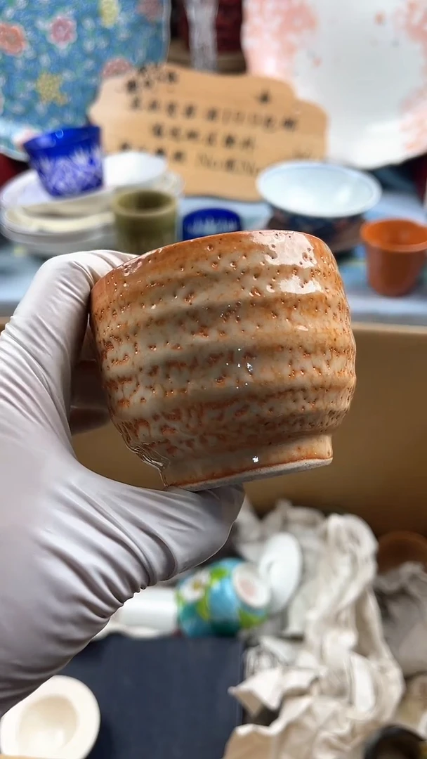 瓷片@*财英歌瓷器满19.9包邮