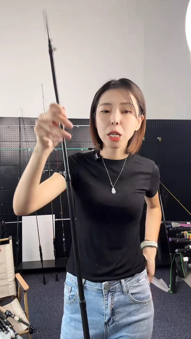 2.1m碳素黑色猛2.1直柄M调（瑕疵尾货竿，没有售后，介意勿拍）