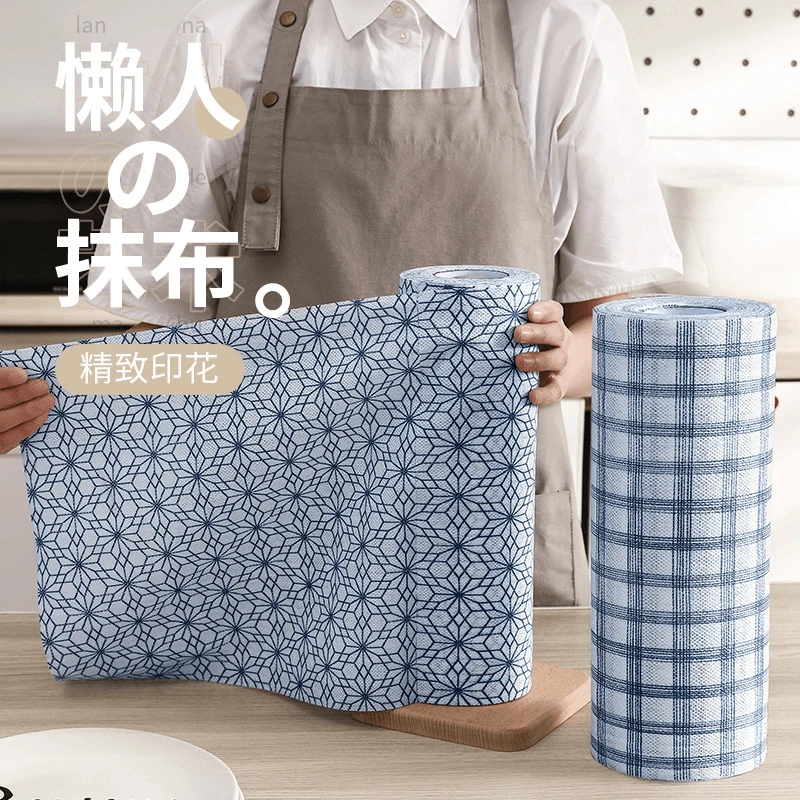 【新疆包邮】外贸品质懒人抹布干湿用厨房碗布一次性吸水无纺布