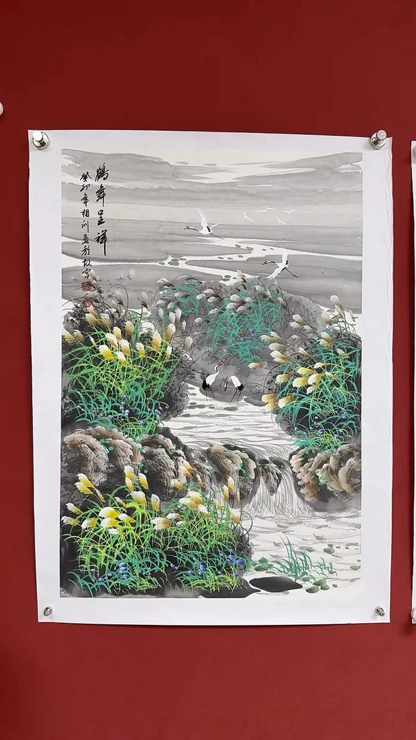 国画中海艺术院刘相训馆藏国画