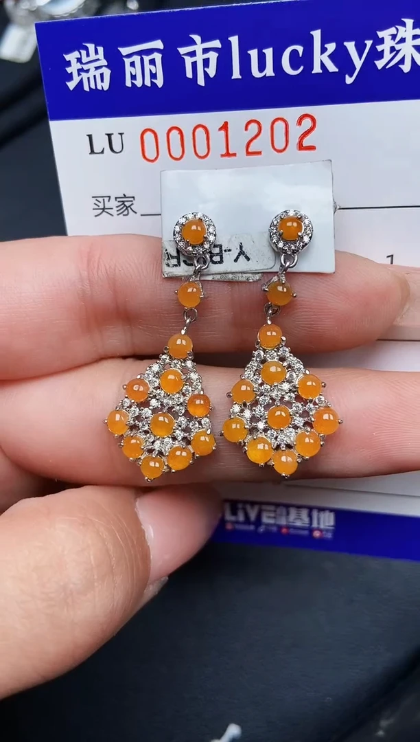 【闪购商品】翡翠颈饰银S925镶嵌1202