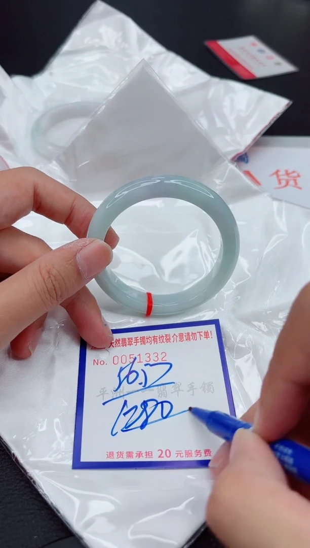 翡翠手镯未镶嵌11111111111