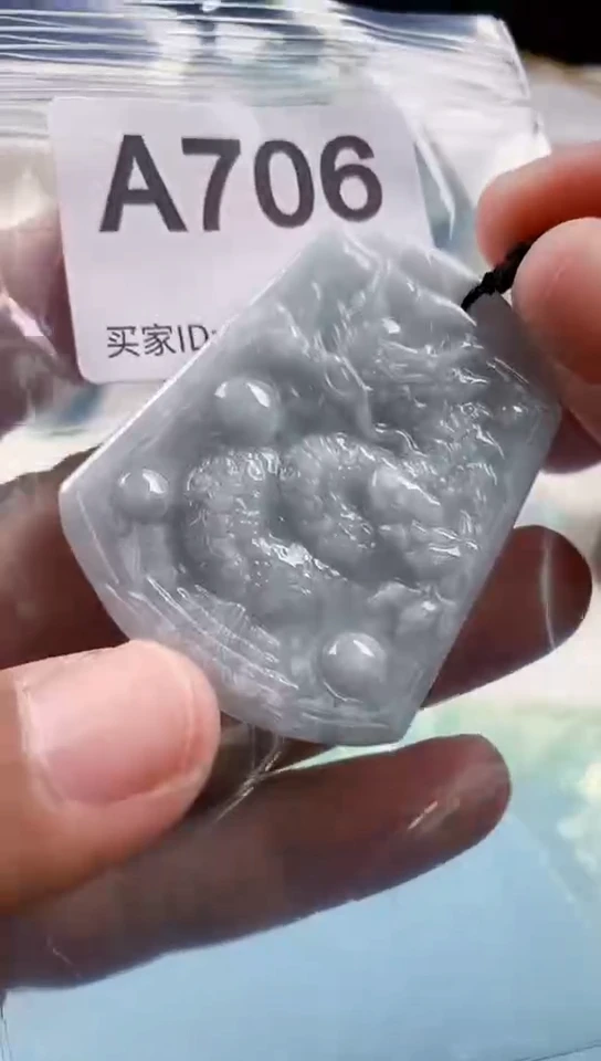 【闪购商品】翡翠挂件未镶嵌天然翡翠吊坠挂件