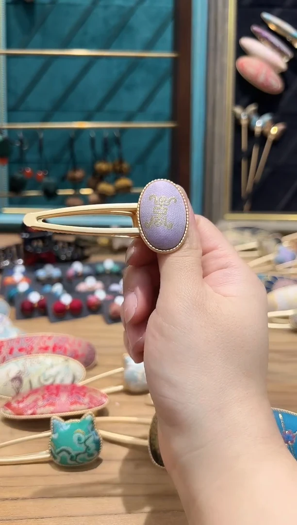 【闪购商品】【一物一拍专车】紫色浅紫色小椭圆发夹