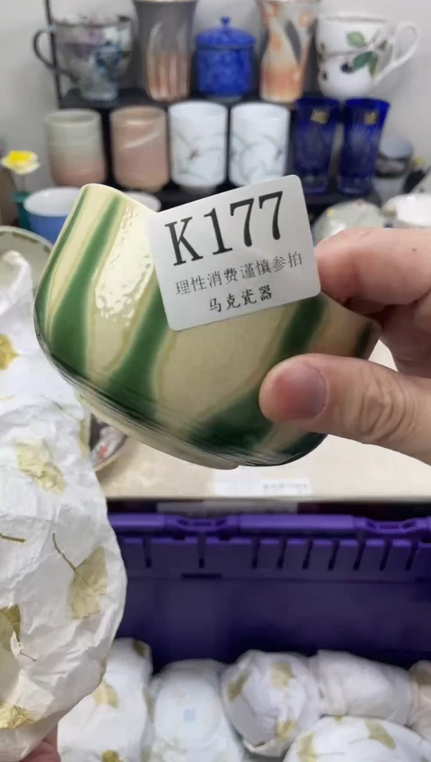 瓷片S****r                K177