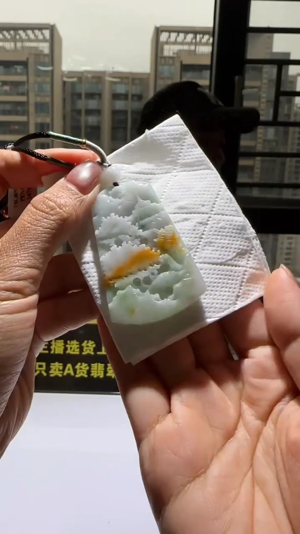 【闪购商品】翡翠颈饰未镶嵌天然翡翠A货