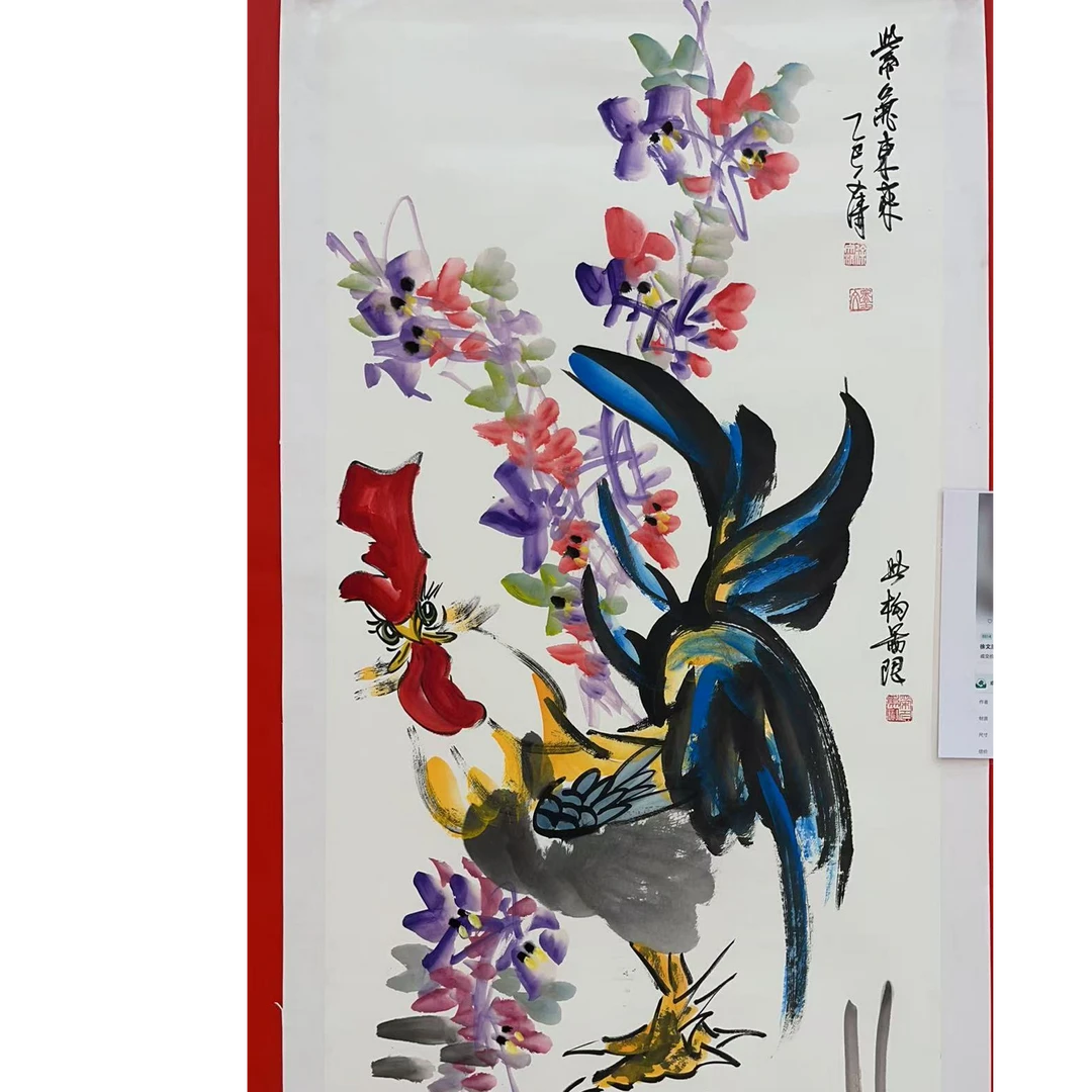 橱窗展示/文峰艺术展厅/徐文清/宣纸国画/带证书带授权