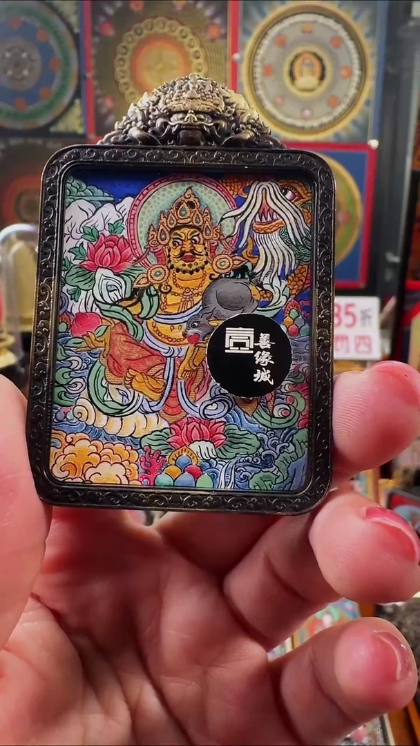 【闪购商品】吊坠壹善缘城手绘唐卡新春大促黄C