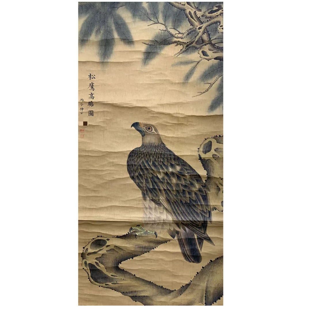 溥 鹰立轴135 65 7.8平尺