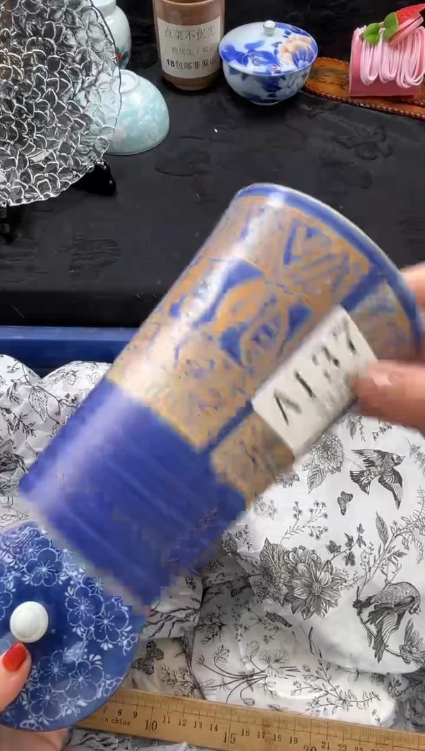 瓷片?****胖       A137