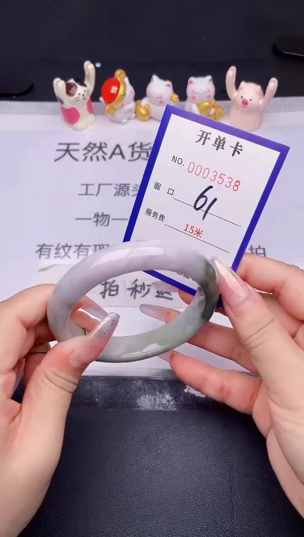 未镶嵌手镯翡翠翡翠手镯未镶嵌