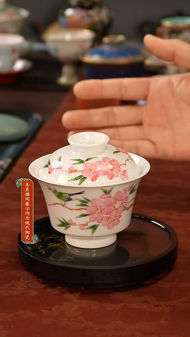 陶瓷景德镇手工手绘精美茶器