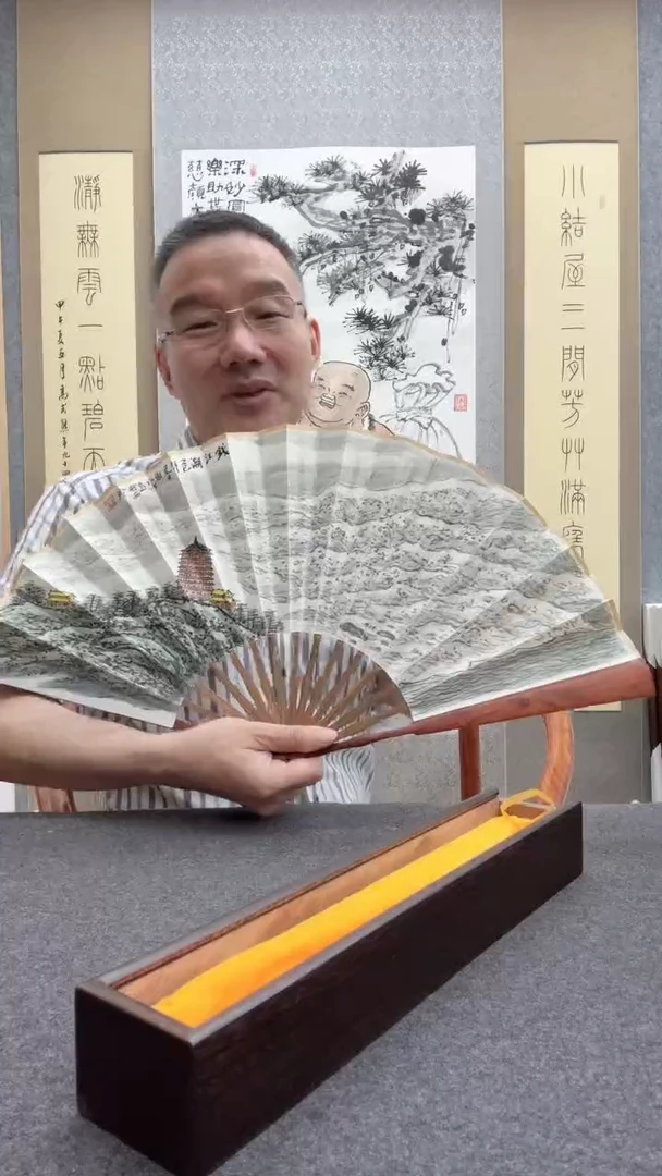 书法肖博